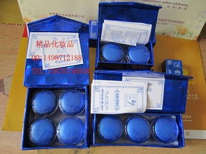 美之韻祛斑霜 科技與嬌顏的完美結合