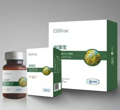 明月海藻國家重點(diǎn)實(shí)驗(yàn)室受邀出席第七屆世界海洋大會并分享合成技術(shù)研發(fā)成果