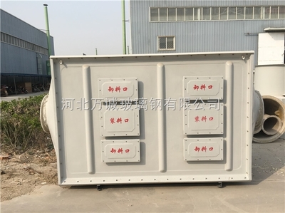 北京玻璃鋼SDG干式酸性廢氣凈化器價格與采購指南