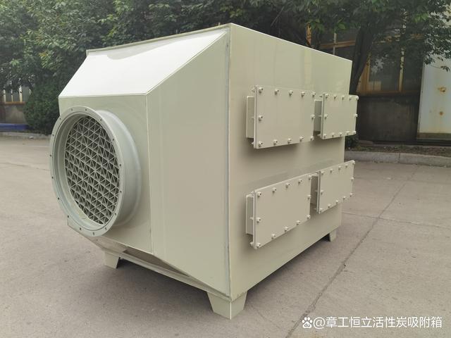 工廠工業廢氣處理設備 活性炭吸附裝置的結構、應用與技術優勢